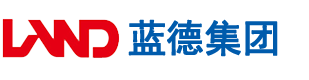 男生把坤放女生阴里安徽蓝德集团电气科技有限公司